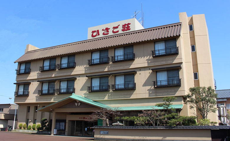 Hotel Hisagosou