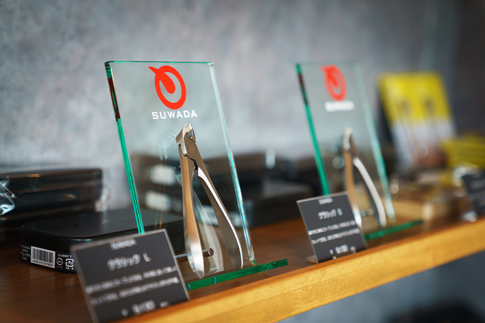 SUWASA　つめ切り