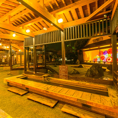 あしゆ湯足美（ゆたび）