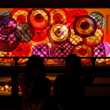 あしゆ湯足美（ゆたび）