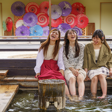 あしゆ湯足美（ゆたび）