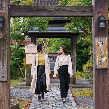 源泉の杜（もり）