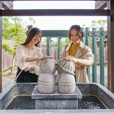 源泉の杜（もり）
