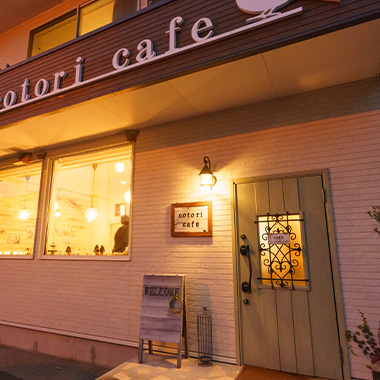 コトリカフェ